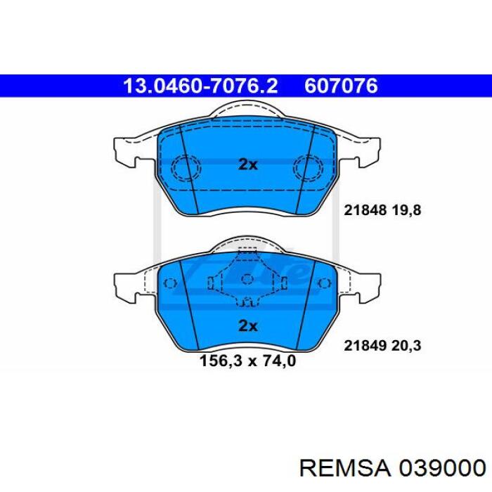 Колодки Remsa 039000 цена, от 30.44 USD
