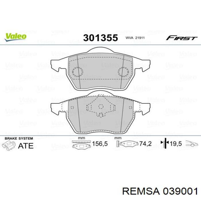 Купить 039001 Remsa Колодки тормозные