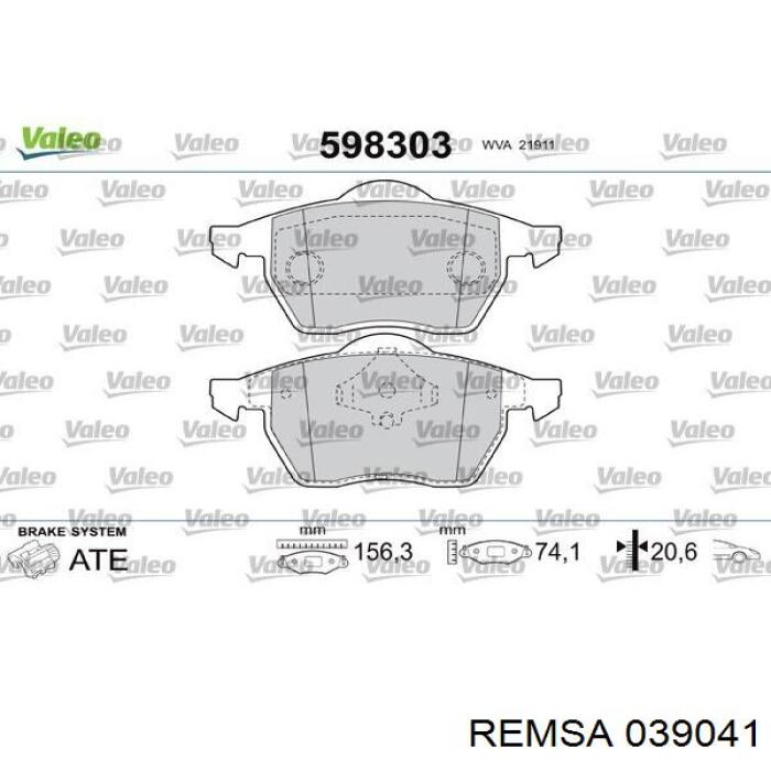 Передние тормозные колодки 039041 Remsa