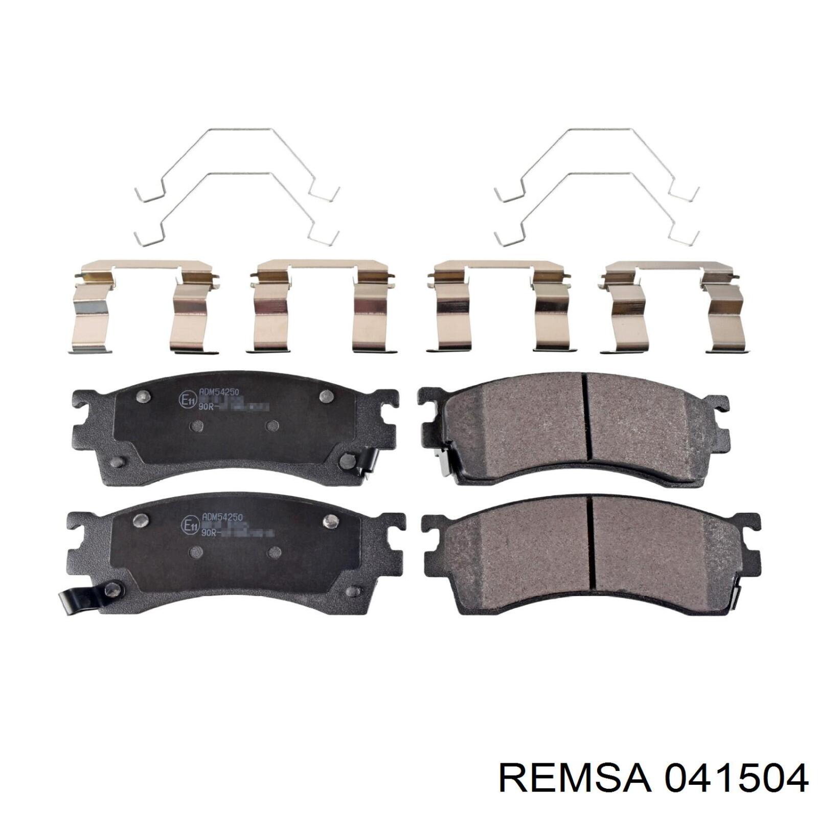 Купить 041504 Remsa Колодки тормозные