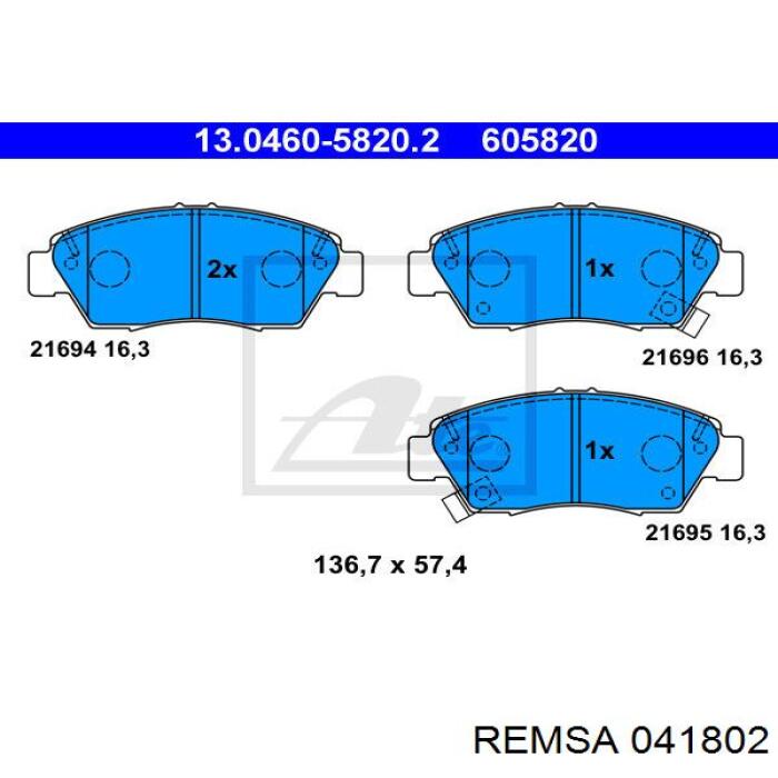 Купить 041802 Remsa Колодки тормозные