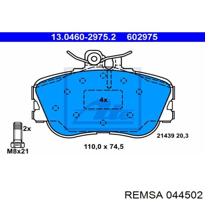 Тормозные колодки Remsa 044502