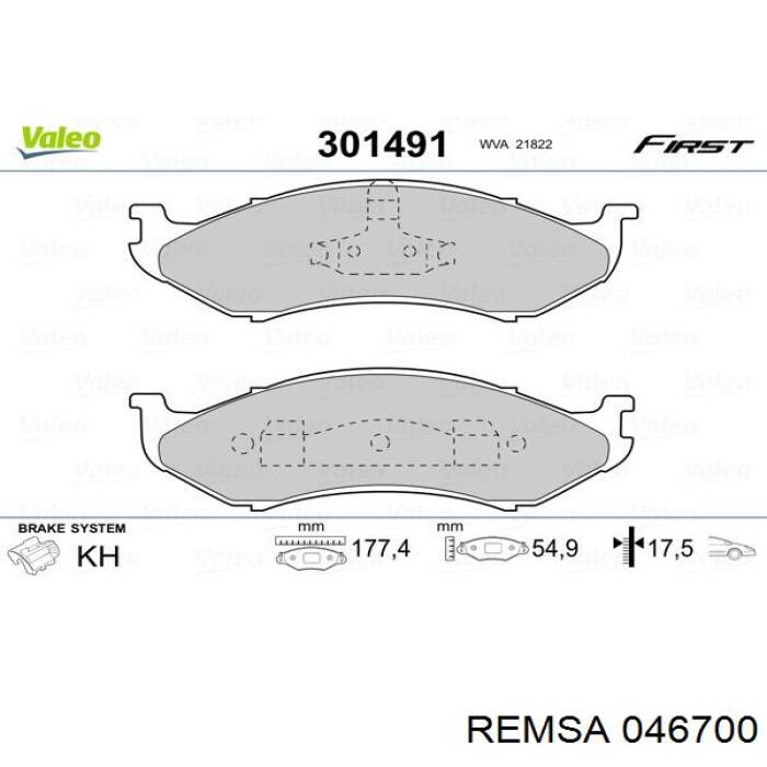Тормозные колодки Remsa 046700