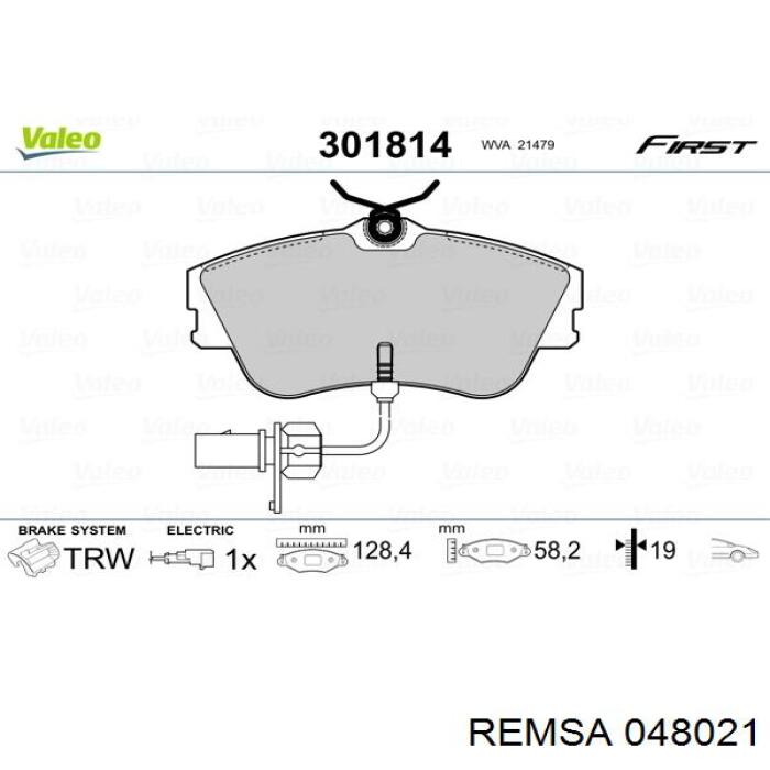 048021 Remsa Колодки передние
