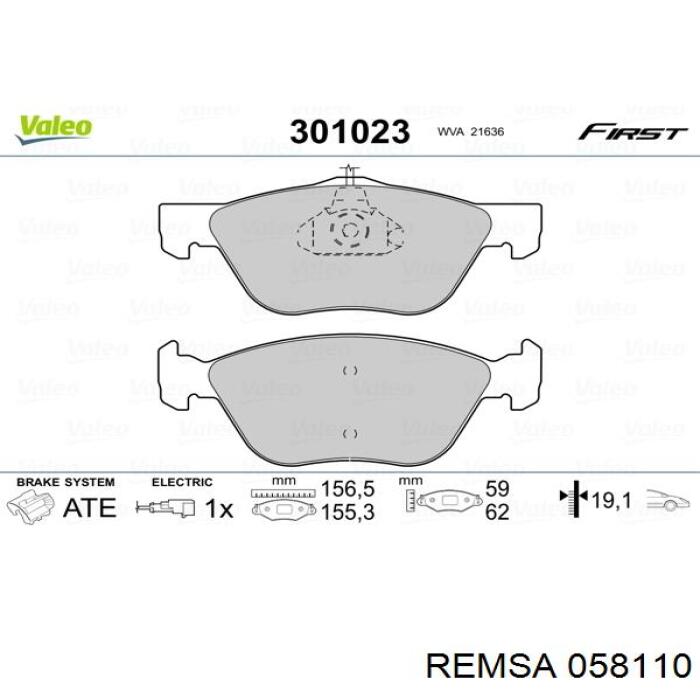 Задние тормозные колодки 058110 Remsa