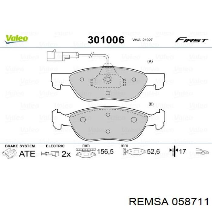 Купить 058711 Remsa Колодки тормозные
