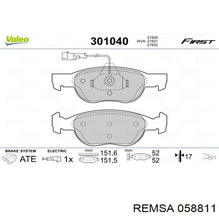 Купить 058811 Remsa Колодки тормозные