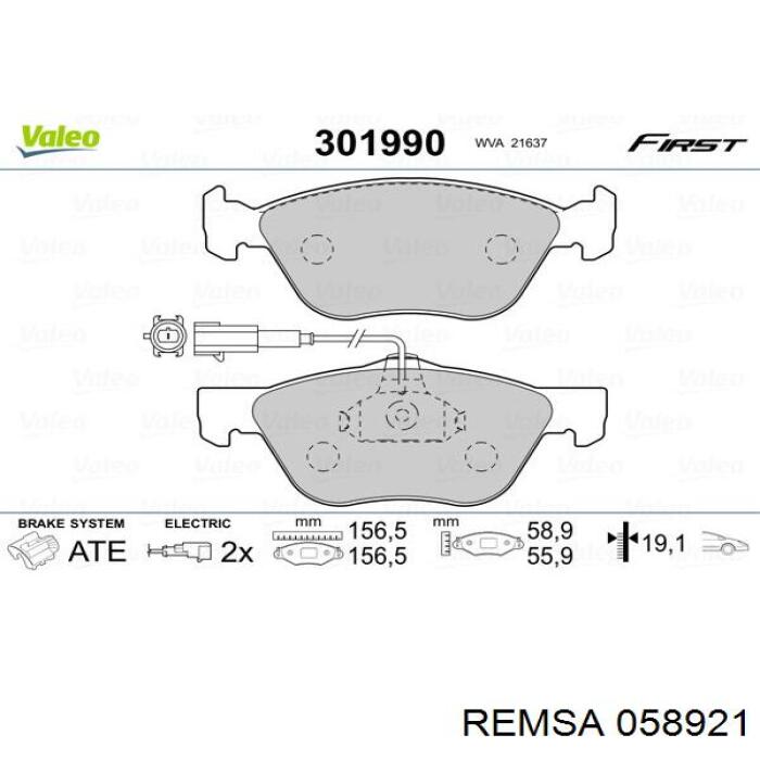 Тормозные колодки Remsa 058921