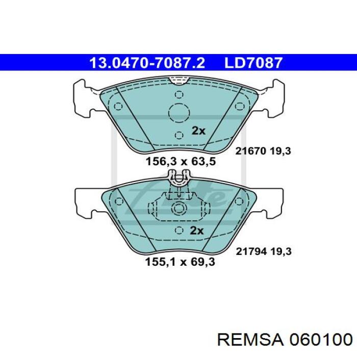 Колодки Remsa 060100 цена, от 32.32 USD