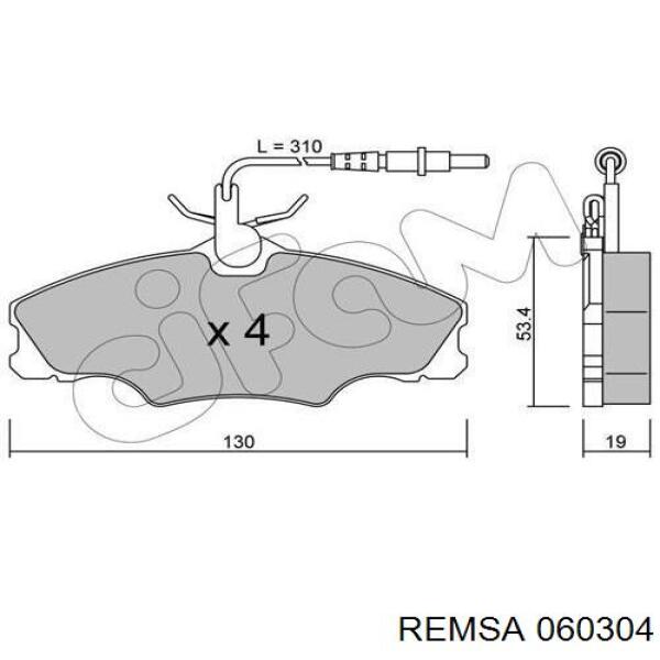 Тормозные колодки Remsa 060304