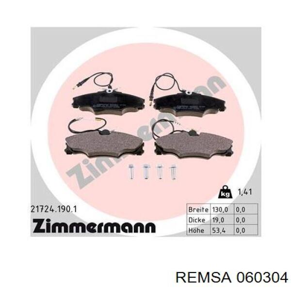 Колодки Remsa 060304 цена, от 27.28 USD