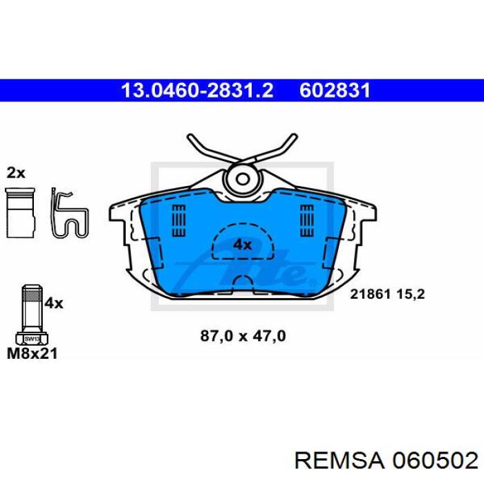 Задние дисковые колодки Remsa 060502