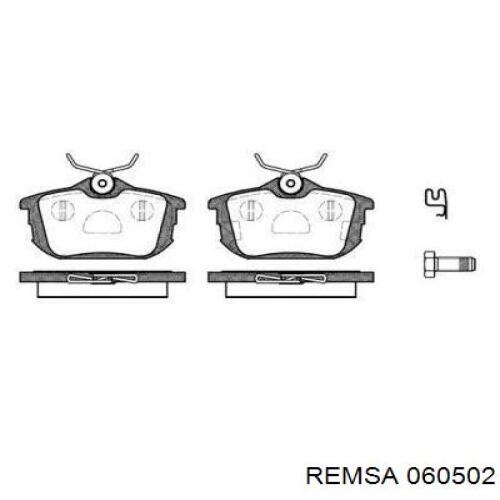 Колодки дисковые  Remsa 060502 цена, от 18.35 USD