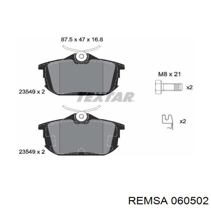 Купить 060502 Remsa Колодки тормозные задние, дисковые