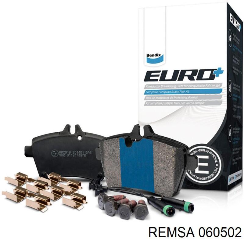 Колодки дисковые  Remsa 060502 цена, от 18.35 USD
