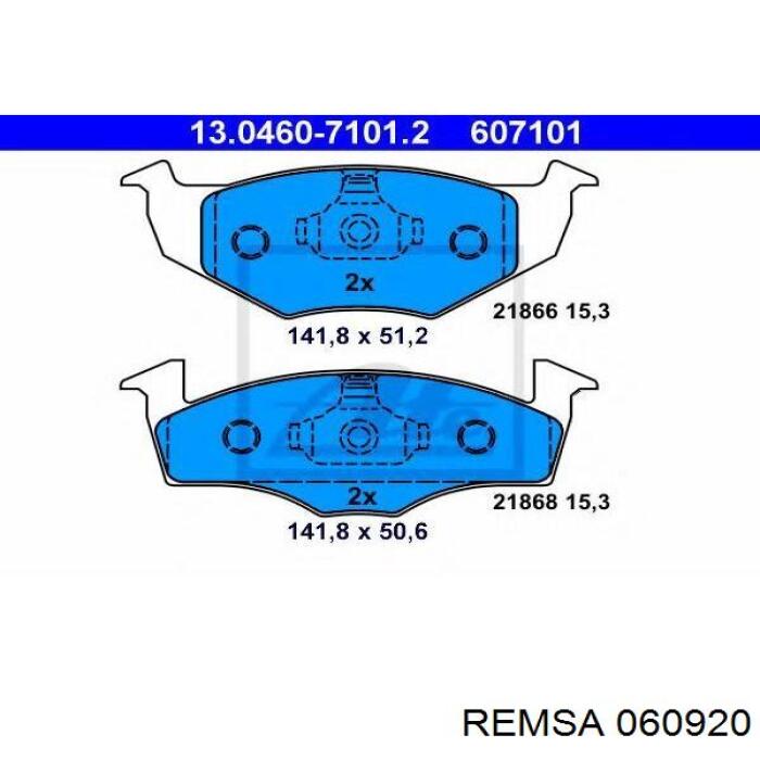 Купить 060920 Remsa Колодки тормозные