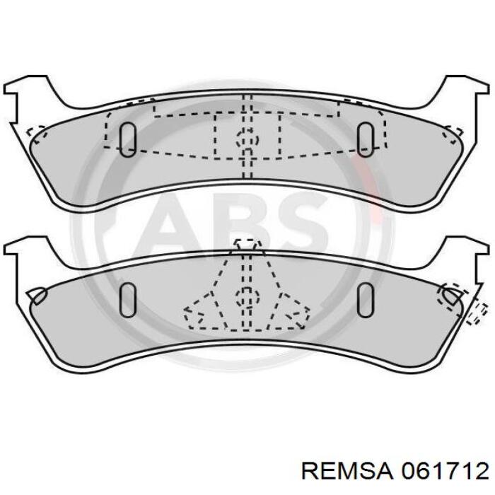 Задние тормозные колодки S701577 Polcar