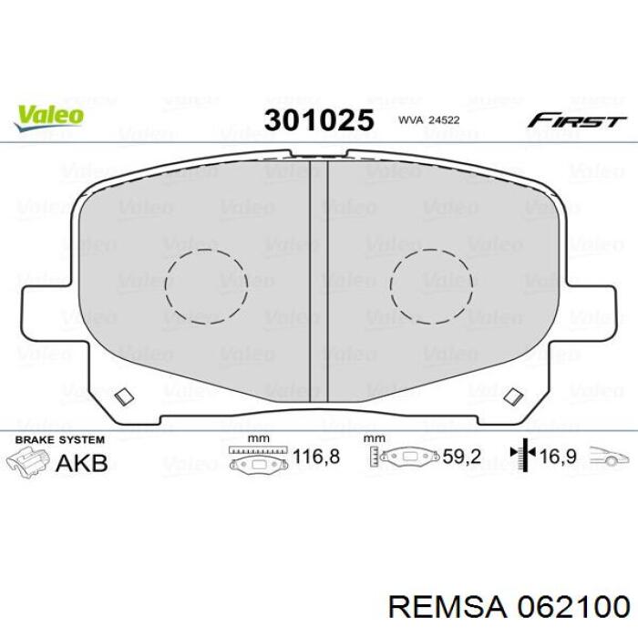 Передние тормозные колодки 062100 Remsa