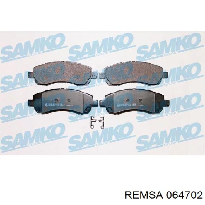 Колодки Remsa 064702 цена, от 21.98 USD