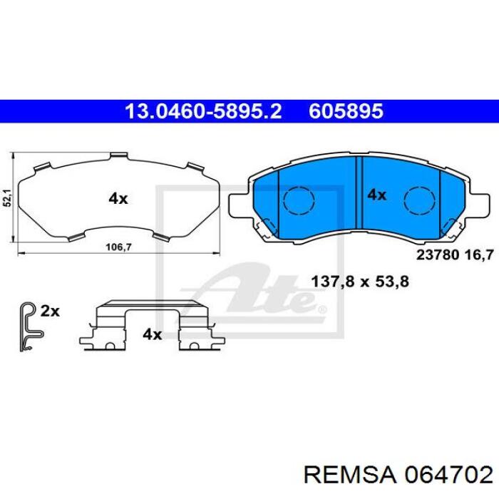 Купить 064702 Remsa Колодки тормозные
