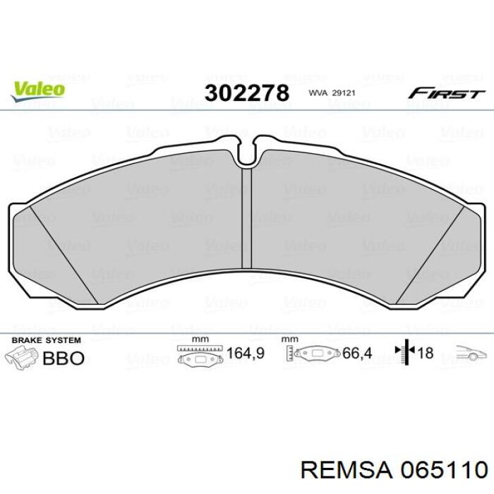 Передние тормозные колодки 065110 Remsa