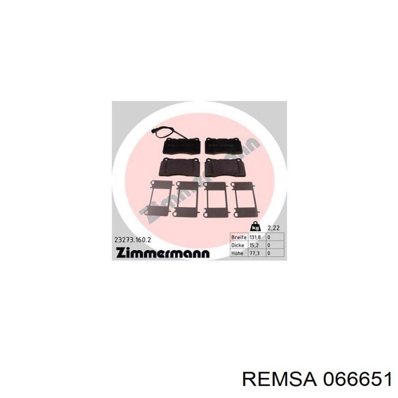 Купить 066651 Remsa Колодки тормозные