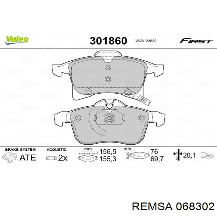 068302 Remsa Колодки передние