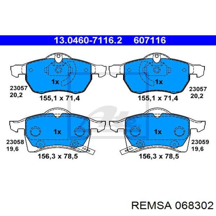 Купить 068302 Remsa Колодки тормозные