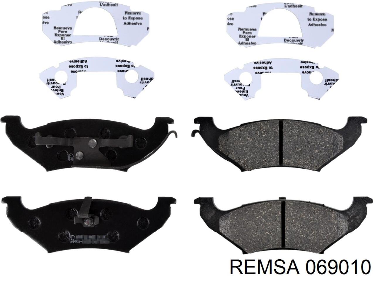 Купить 069010 Remsa Колодки тормозные задние, дисковые