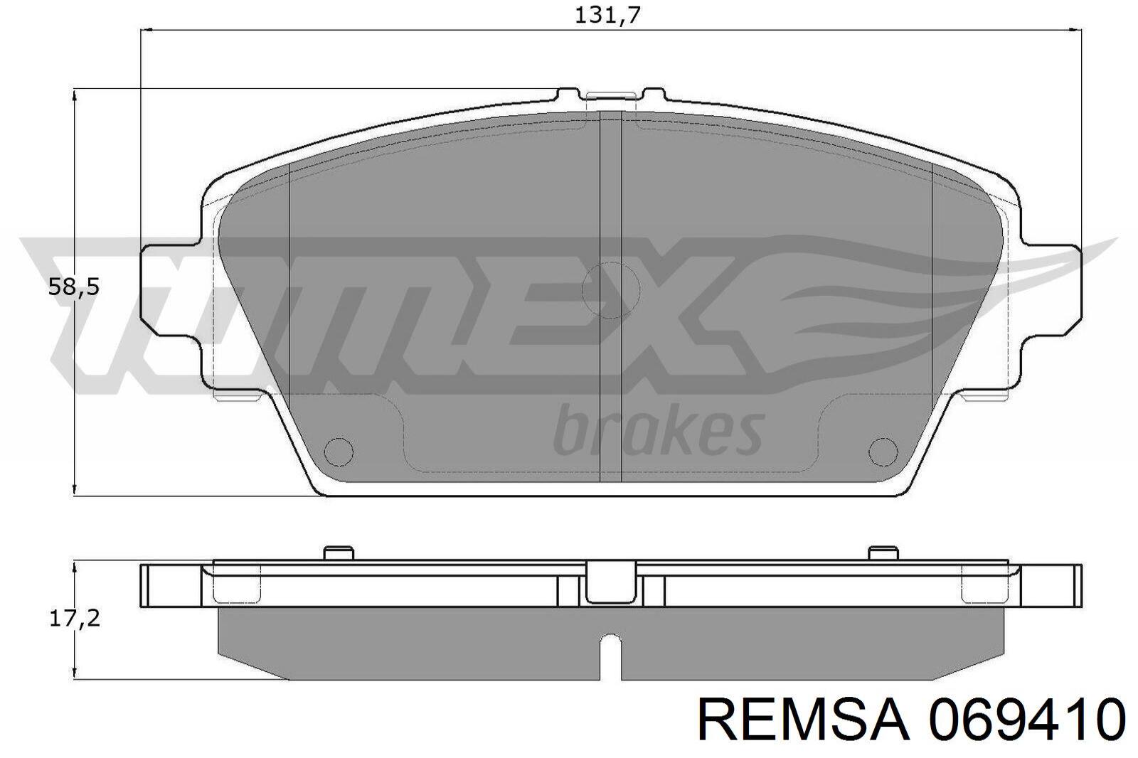 Купить 069410 Remsa Колодки тормозные
