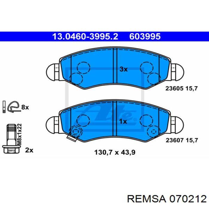 Передние тормозные колодки 070212 Remsa