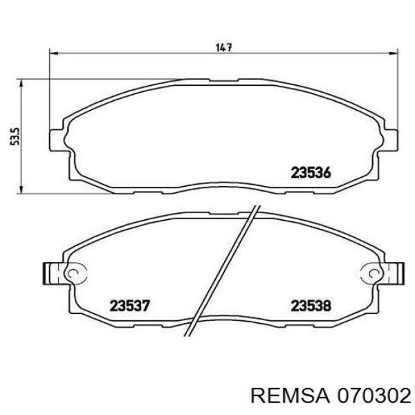 Тормозные колодки Remsa 070302