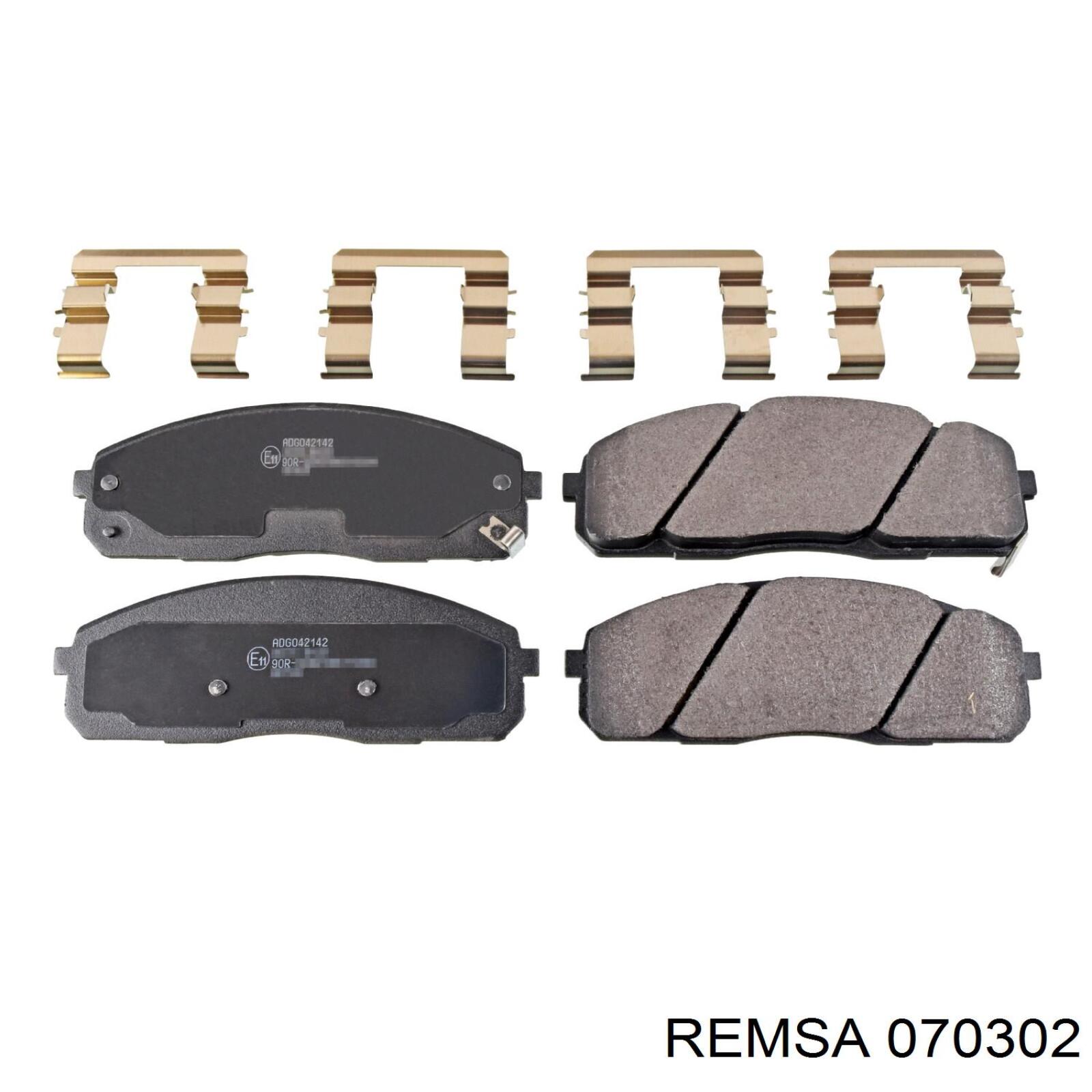 070302 Remsa Колодки передние