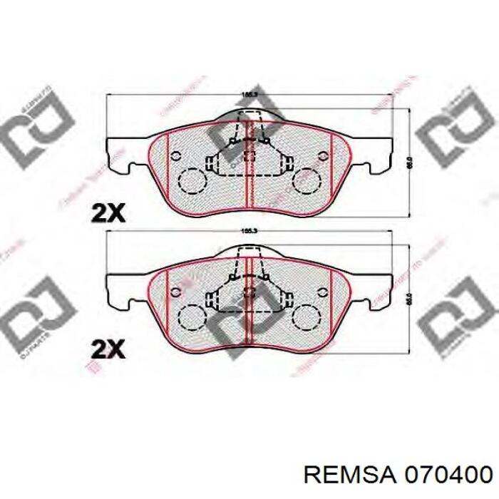 Купить 070400 Remsa Колодки тормозные