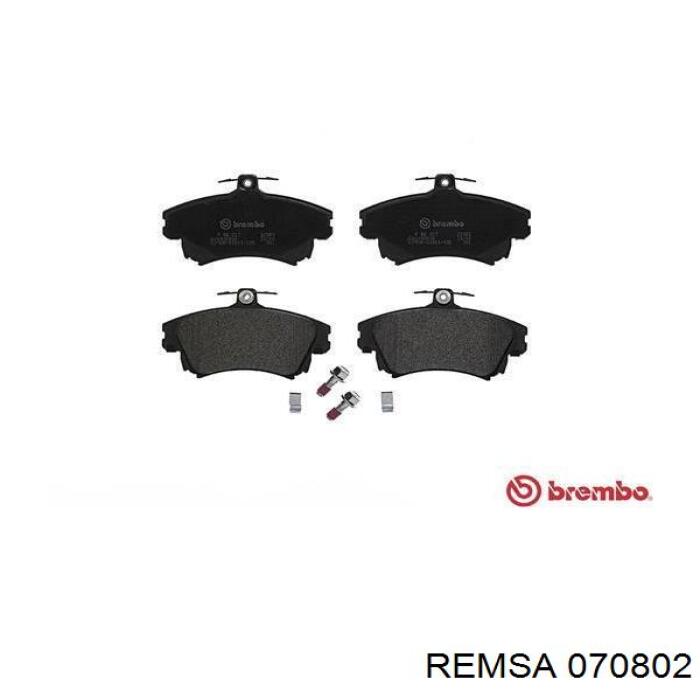 Колодки Remsa 070802 цена, от 23.72 USD