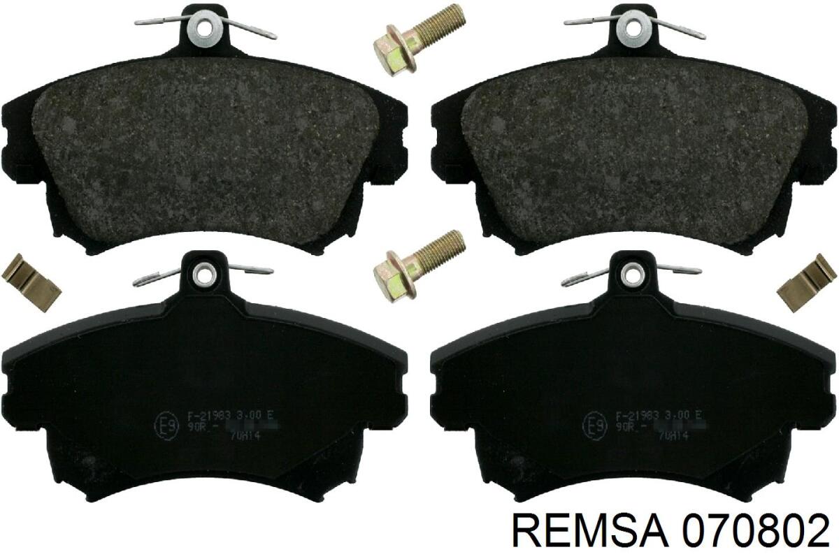 Купить 070802 Remsa Колодки тормозные
