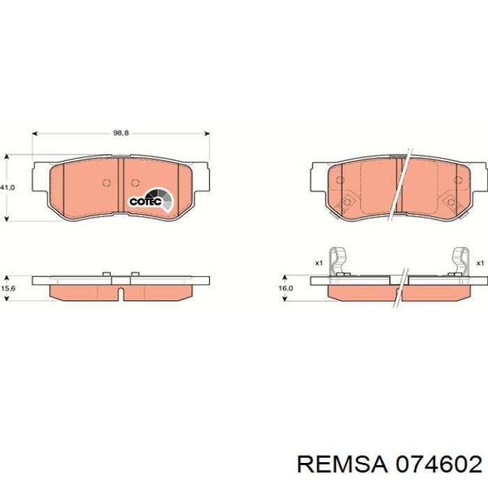 Купить 074602 Remsa Колодки тормозные задние, дисковые