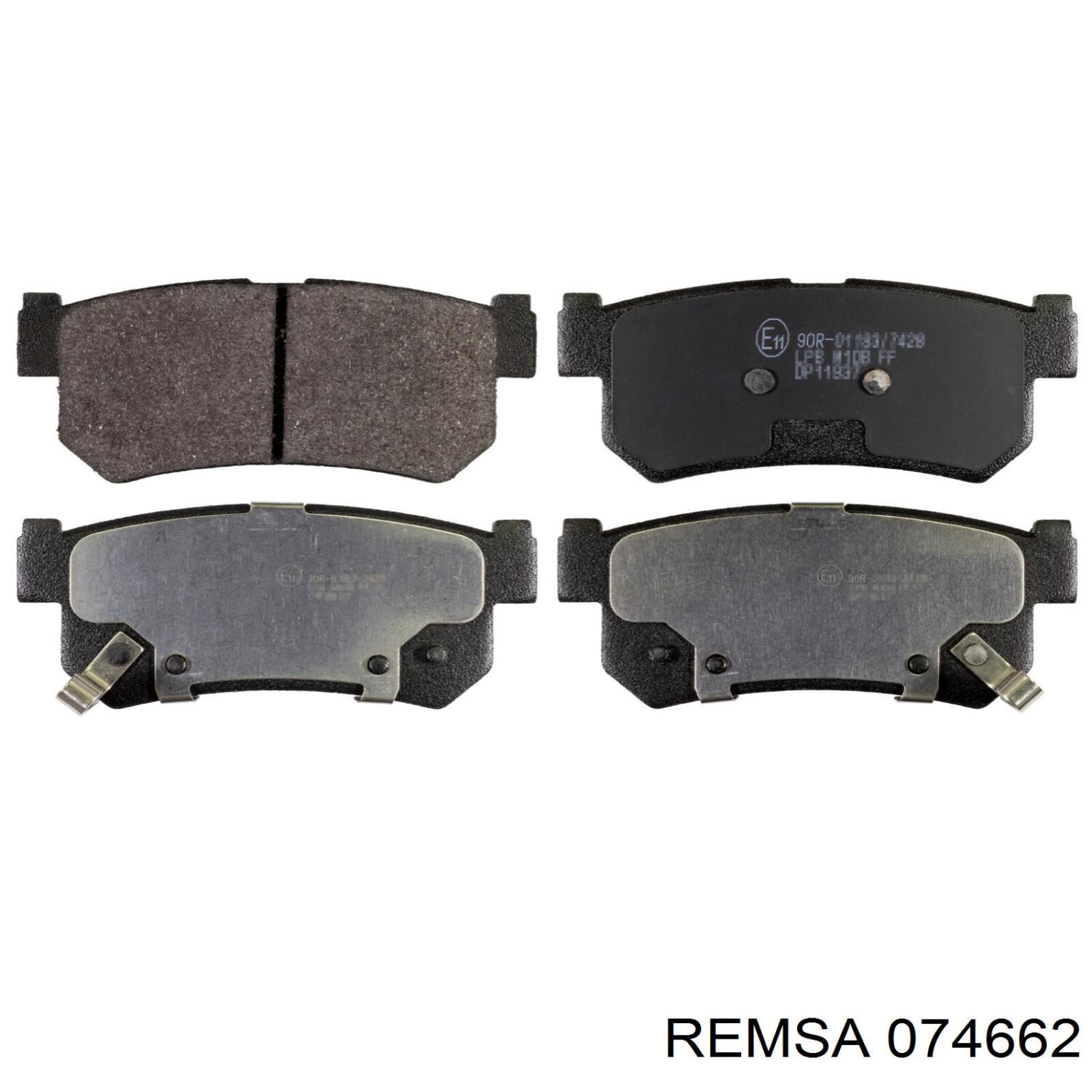 Купить 074662 Remsa Колодки тормозные задние, дисковые