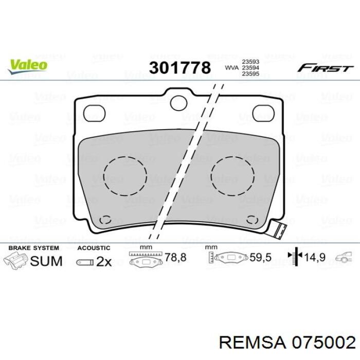 Купить 075002 Remsa Колодки тормозные задние, дисковые