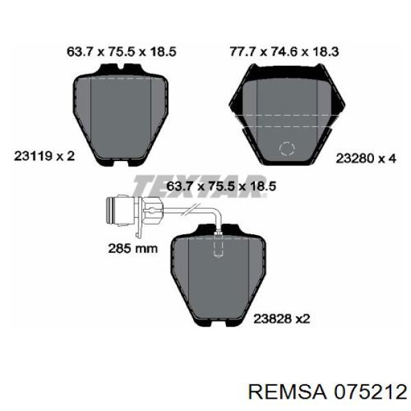 Купить 075212 Remsa Колодки тормозные