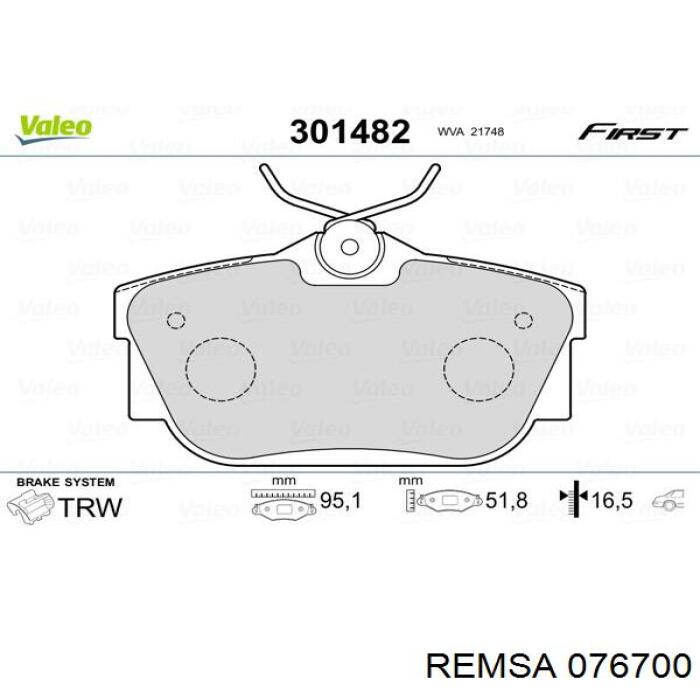 Колодки дисковые  Remsa 076700 цена, от 18.61 USD