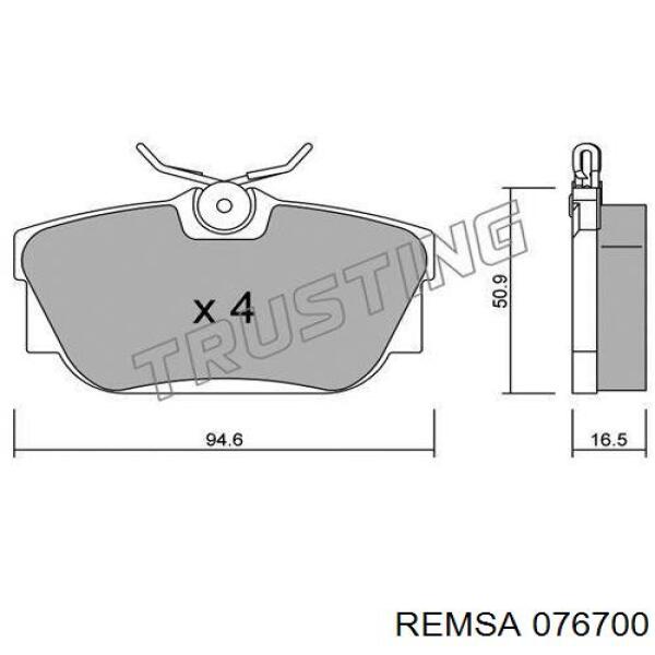 Купить 076700 Remsa Колодки тормозные задние, дисковые
