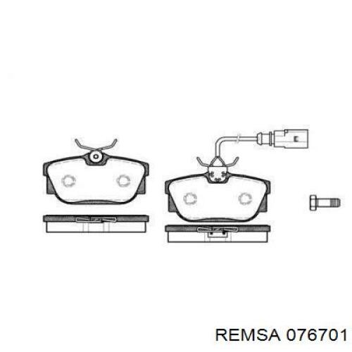 Колодки дисковые  Remsa 076701 цена, от 30.20 USD