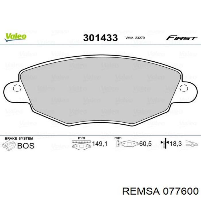 Передние тормозные колодки 077600 Remsa