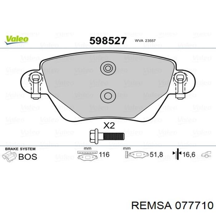 Купить 077710 Remsa Колодки тормозные задние, дисковые