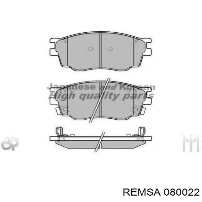 Купить 080022 Remsa Колодки тормозные
