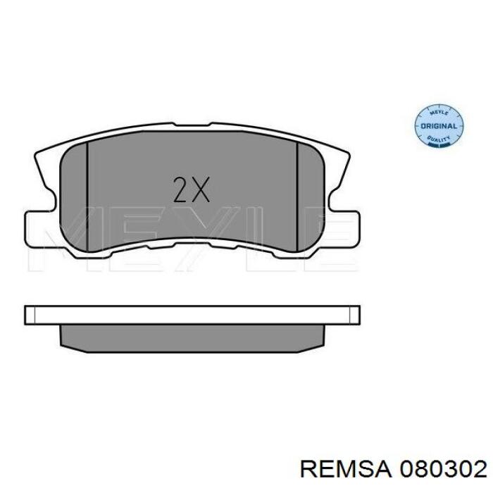 Задние тормозные колодки 080302 Remsa