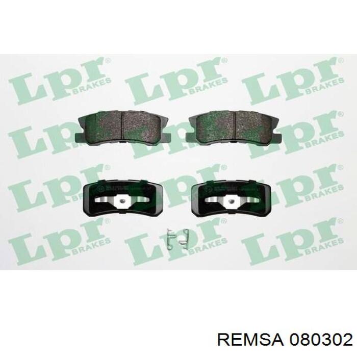 Колодки дисковые  Remsa 080302 цена, от 22.31 USD
