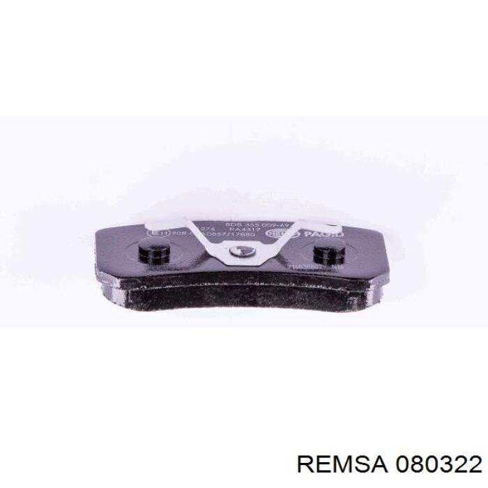 Колодки дисковые  Remsa 080322 цена, от 20.24 USD