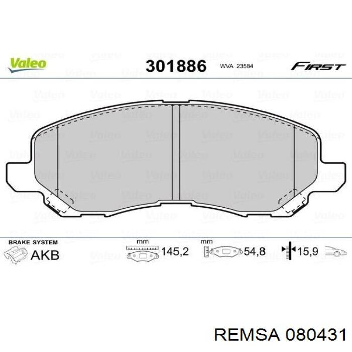 Колодки Remsa 080431 цена, от 32.56 USD